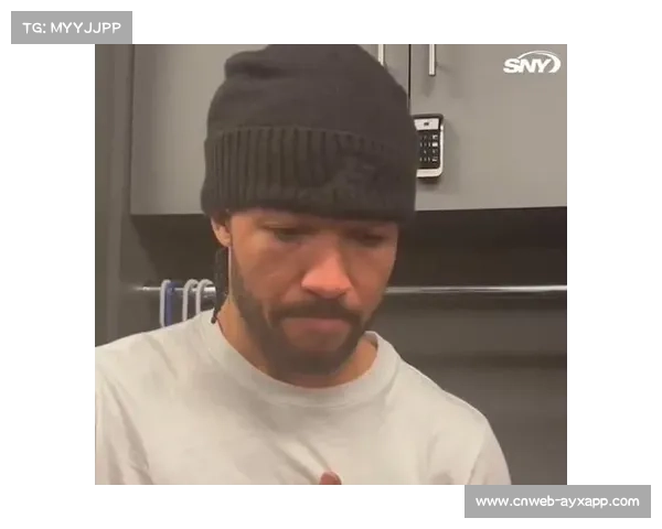 布伦森谈加盟尼克斯后角色适应与领导责任