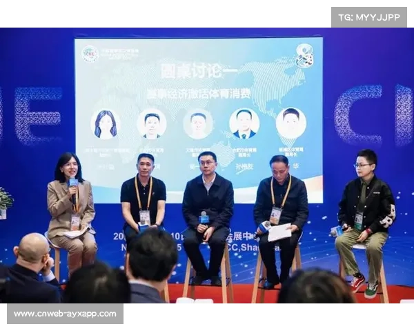 体育产业成消费新引擎,政策助力市场扩容 体育产业成消费新引擎,政策助力市场扩容