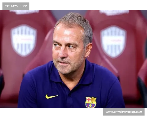 弗里克谈巴萨阵容轮换，肯定年轻球员成长潜力