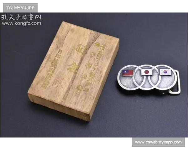 历史档案揭示民国网球冠军徐树敏，检索技术重建人物生平